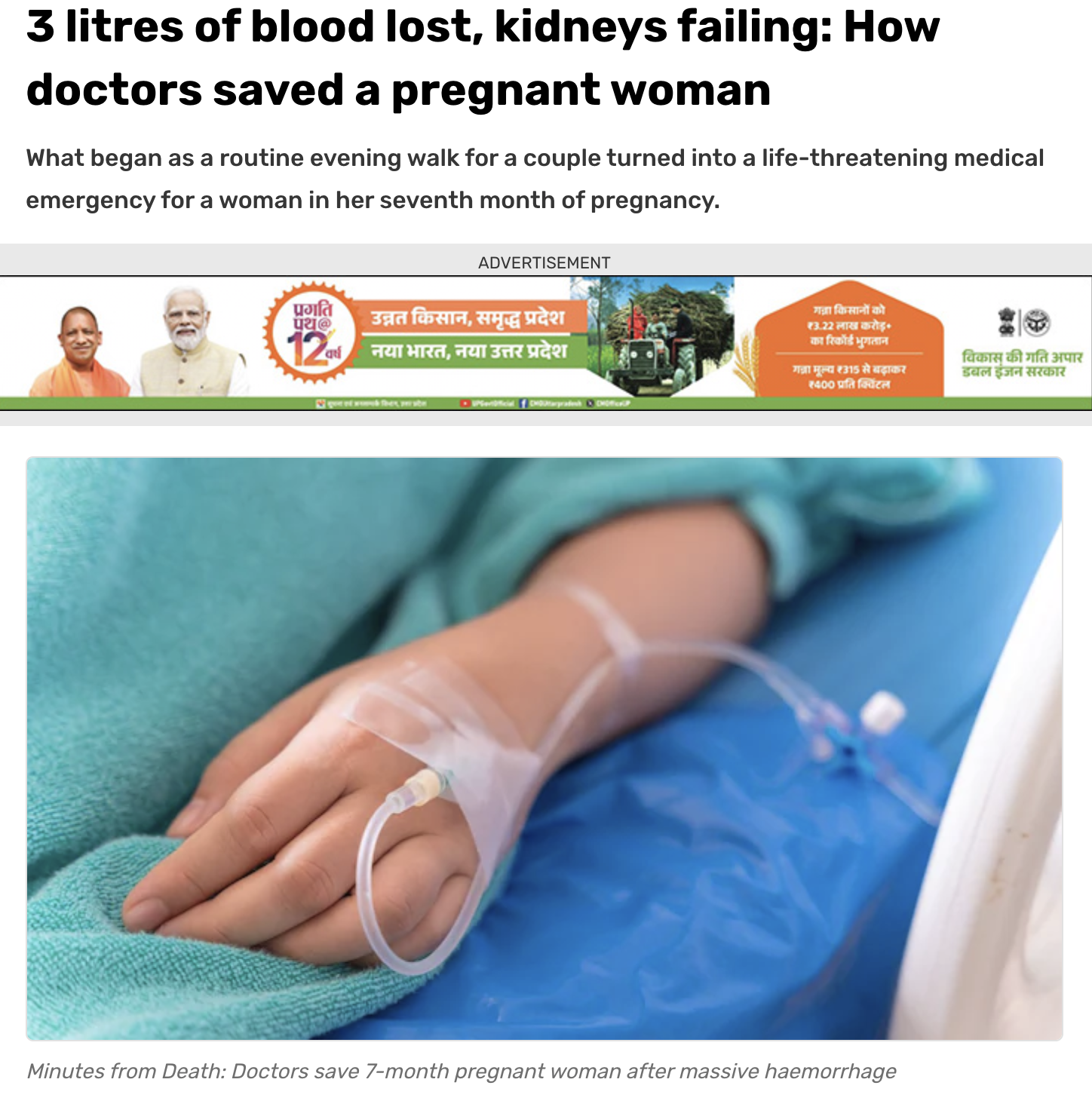 3 litres of blood lost, kidneys failing: How doctors saved a pregnant woman